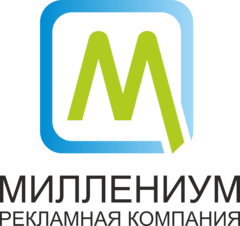 Миллениум дон сайт. Ооо миллениум. логотип ооо миллениум. миллениум строительная компания. миллениум дистрибьютор.